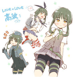 Rule 34 | 1girl, ass, bike shorts, black panties, black pantyhose, blunt bangs, blush, bob cut, braid, brown eyes, cosplay, cropped jacket, elbow gloves, eretto, garrison cap, gloves, green hair, hairband, hat, highleg, highleg panties, kagerou (kancolle), kagerou (kancolle) (cosplay), kantai collection, long sleeves, looking at viewer, military, military uniform, multiple views, navel, open mouth, panties, pantyhose, puffy sleeves, school uniform, shimakaze (kancolle), shimakaze (kancolle) (cosplay), short hair, short hair with long locks, simple background, skirt, smile, striped clothes, striped thighhighs, takanami (kancolle), tears, thighhighs, u-511 (kancolle), u-511 (kancolle) (cosplay), underwear, uniform, white gloves
