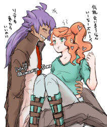 Rule 34 | 1boy, 1girl, boots, clenched hand, closed eyes, creatures (company), dark skin, facial hair, game freak, green eyes, green shirt, grin, hair ornament, hand on another&#039;s hip, heart, heart hair ornament, high heels, jacket, kiyuma shidehi, leon (pokemon), long hair, long sleeves, looking at another, nintendo, orange hair, pokemon, pokemon (anime), pokemon journeys, pokemon swsh043, pout, purple hair, shirt, sitting, sitting on lap, sitting on person, smile, sonia (pokemon), twitter username, white background