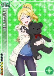 Rule 34 | 10s, 1girl, ;d, ayase eli, blonde hair, blue eyes, bow, card (medium), character name, coat, denim, diamond (shape), fur trim, gradient background, green background, hair between eyes, high ponytail, holding, hood, jeans, long sleeves, looking at viewer, love live!, love live! school idol festival, love live! school idol project, official art, one eye closed, open clothes, open coat, open mouth, pants, parted bangs, red bow, scarf, scrunchie, smile, solo, sparkle, star (symbol), stuffed animal, stuffed toy, sweater, teddy bear, white coat