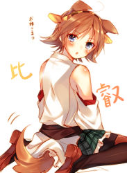 Rule 34 | 10s, 1girl, :o, animal ears, bare shoulders, black pantyhose, blue eyes, blush, boots, brown hair, detached sleeves, dog ears, dog tail, hairband, hiei (kancolle), highres, japanese clothes, kantai collection, kemonomimi mode, looking at viewer, pantyhose, personification, ribbon trim, shoe soles, short hair, sitting, skirt, solo, tail, thigh boots, thighhighs, toosaka asagi, translated