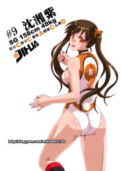 Rule 34 | 1girl, :p, ass, basketball uniform, blush, breasts, brown hair, character name, cleavage, from behind, ge xi, hair ribbon, leotard, long hair, looking back, measurements, original, ribbon, sideboob, simple background, smile, solo, sportswear, tongue, tongue out, twintails, watermark, web address, white background, xiang-zi shen (ge xi), yellow eyes