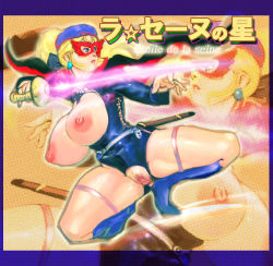 Rule 34 | 1girl, blonde hair, blue eyes, breasts, censored, character request, french text, huge breasts, large areolae, nipples, pussy, squatting, sword, tagme, ukatsu juuzou, weapon