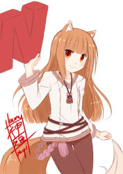 Rule 34 | 1girl, animal ears, belt, brown hair, brown legwear, closed mouth, cowboy shot, highres, hime cut, holding, holo, jewelry, long hair, long sleeves, looking at viewer, multiple belts, necklace, pants, red eyes, shirt, signature, simple background, smile, solo, spice and wolf, standing, tail, thigh gap, upper body, white background, white shirt, wolf ears, wolf tail