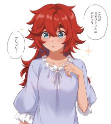 Rule 34 | 1girl, blue eyes, blush, breasts, collarbone, commentary, gundam, gundam suisei no majo, hair down, highres, long hair, nemu mohu, pajamas, red hair, sidelocks, small breasts, solo, sparkle, speech bubble, suletta mercury, thick eyebrows, translation request, upper body, wavy hair, white background