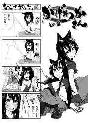 Rule 34 | 2girls, 4koma, aged down, animal ears, comic, dual persona, fins, fishing, fishing rod, greyscale, head fins, highres, imaizumi kagerou, japanese clothes, jiraiken, long hair, mermaid, monochrome, monster girl, multiple girls, tail, time paradox, touhou, translation request, wakasagihime, wolf ears, wolf tail