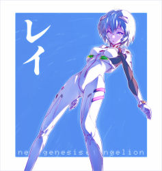 Rule 34 | 1girl, ayanami rei, blue hair, blue theme, character name, copyright name, neon genesis evangelion, parted lips, plugsuit, red eyes, short hair, solo, tamago tomato