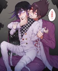 Rule 34 | 2boys, arm grab, bags under eyes, beard, black hair, blush, camera, chair, checkered clothes, checkered scarf, collared shirt, commentary request, danganronpa (series), danganronpa v3: killing harmony, evil grin, evil smile, facial hair, feet out of frame, goatee, grey background, grin, hair between eyes, hand on another&#039;s face, highres, jacket, long sleeves, male focus, momota kaito, multiple boys, nanin, on lap, oma kokichi, pants, pink jacket, pink pants, print shirt, purple eyes, purple hair, red eyes, scarf, shaded face, shirt, short hair, sitting, sleeves past wrists, smile, speech bubble, spiked hair, straitjacket, sweat, translation request, white jacket, white pants