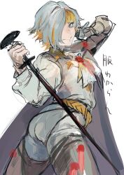 Rule 34 | 1girl, :d, ass, cape, commentary, grey cape, grey eyes, grey hair, grey pants, grin, highres, holding, holding sword, holding weapon, imorui3, kromer (project moon), limbus company, long sleeves, looking at viewer, open mouth, pants, project moon, shirt, short hair, simple background, sketch, smile, solo, sword, teeth, weapon, white background, white shirt