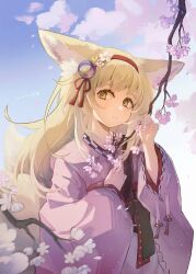 Rule 34 | 1girl, absurdres, animal ear fluff, animal ears, apron, arknights, blonde hair, chinese commentary, commentary request, dated, flower, fox ears, fox girl, frilled apron, frills, green eyes, hair flower, hair ornament, hairband, hands up, highres, japanese clothes, kimono, long hair, long sleeves, looking to the side, obi, official alternate costume, outdoors, pink kimono, red hairband, sash, solo, suzuran (arknights), suzuran (yukibare) (arknights), tassel, waist apron, white apron, wide sleeves, yizhixiaopomao