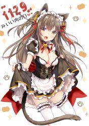 Rule 34 | 1girl, :d, animal ear fluff, animal ears, bell, black collar, black skirt, blush, boned meat, bow, breasts, brown hair, cat ears, cat girl, cat tail, cleavage, collar, commentary request, detached collar, fang, food, frilled thighhighs, frills, good meat day, hair bell, hair between eyes, hair ornament, hair ribbon, head tilt, highres, jingle bell, long hair, looking at viewer, maid, maid headdress, meat, medium breasts, open mouth, original, paw print, paw print background, puffy short sleeves, puffy sleeves, red bow, red ribbon, ribbon, short sleeves, skirt, skirt hold, smile, solo, sparkle, tail, thighhighs, translation request, two side up, underbust, usagihime, very long hair, white background, white thighhighs, wrist cuffs, yellow eyes