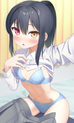 Rule 34 | 1girl, apollo (hu maple), black hair, blue bra, blue panties, blush, borrowed character, bra, breasts, clothes lift, collared shirt, commentary request, commission, grey skirt, hair between eyes, heterochromia, highres, navel, open mouth, original, panties, pleated skirt, ponytail, red eyes, school uniform, selfie, shirt, shirt lift, sidelocks, sittings, skeb commission, skirt, small breasts, solo, underwear, white shirt, yellow eyes
