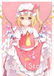 Rule 34 | 1girl, 6u (eternal land), absurdres, ascot, asymmetrical hair, blonde hair, blue flower, blush, border, bow, copyright name, cover, cowboy shot, crystal, dated, demon wings, flandre scarlet, flower, frilled shirt collar, frilled sleeves, frills, gloves, hat, hat ribbon, highres, long hair, long skirt, looking at viewer, mob cap, one side up, outside border, petals, petticoat, pink background, puffy short sleeves, puffy sleeves, red bow, red eyes, red ribbon, red skirt, red vest, ribbon, scan, shirt, short sleeves, simple background, skirt, skirt basket, skirt hold, skirt set, solo, standing, tareme, touhou, vest, white border, white flower, white gloves, white hat, white shirt, wings, yellow ascot