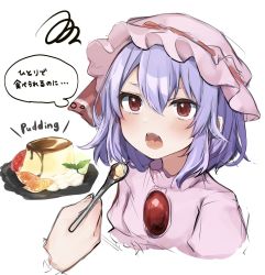 Rule 34 | 1girl, 1other, blush, bow, brooch, chopsticks, cropped torso, disembodied hand, dress, eyebrows hidden by hair, food, hair between eyes, hair bow, hat, highres, holding, holding spoon, jewelry, karasusou nano, looking at viewer, mob cap, open mouth, pink dress, pudding, red eyes, remilia scarlet, short hair, simple background, solo focus, spoon, squiggle, thought bubble, touhou, translation request, upper body, white background