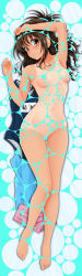 Rule 34 | 1girl, absurdres, barefoot, breasts, brown eyes, brown hair, bubble filter, censored, convenient censoring, dakimakura (medium), feet, from above, full body, gradient background, groin, hair bobbles, hair ornament, highres, lying, nanashi noiji, nude, on back, school swimsuit, small breasts, smile, solo, swimsuit, unworn swimsuit, tan, tanline, to love-ru, toes, yuuki mikan