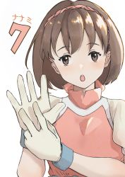 Rule 34 | 1girl, brown eyes, brown hair, gensou suikoden, gensou suikoden ii, gloves, hairband, hands up, highres, korunosabu, looking at viewer, nanami (suikoden), open mouth, shirt, short hair, simple background, solo, white background