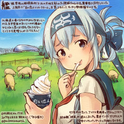 Rule 34 | 10s, 1girl, alternate costume, animal, blue eyes, blue sailor collar, colored pencil (medium), commentary request, dated, folded ponytail, food, hair between eyes, headband, holding, holding food, ice cream, kamoi (kancolle), kantai collection, kirisawa juuzou, long hair, neckerchief, numbered, red neckerchief, sailor collar, school uniform, serafuku, sheep, short sleeves, smile, solo, traditional media, translation request, twitter username, white hair