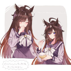 Rule 34 | 1girl, absurdres, ahoge, animal ears, black hair, blue eyes, blush, bow, bowl, bowtie, breasts, brown hair, chopsticks, closed mouth, commentary request, covering own mouth, duramente (umamusume), ear ornament, eating, hair between eyes, highres, holding, holding bowl, holding chopsticks, horse ears, horse girl, large breasts, long hair, medium breasts, multicolored hair, pleated skirt, puffy sleeves, purple serafuku, purple shirt, purple skirt, rice, sailor collar, sailor shirt, school uniform, serafuku, shirt, skirt, smile, solo, streaked hair, tetora (oudonoishiize), tracen school uniform, umamusume, white hair, winter uniform