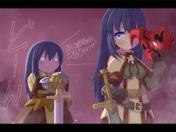 Rule 34 | 2girls, blush, brown capelet, brown dress, capelet, chest guard, closed mouth, commentary request, cowboy shot, dress, dual persona, egnigem cenia, expressionless, floral print, gauntlets, highres, holding, holding mask, holding sword, holding weapon, letterboxed, long hair, mask, multiple girls, namikai harukaze (style), parody, purple eyes, purple hair, ragnarok battle offline, ragnarok online, rose print, saba (loki), solid circle eyes, style parody, sword, swordsman (ragnarok online), translation request, v-shaped eyebrows, weapon