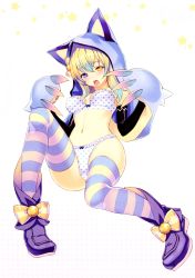 Rule 34 | 1girl, absurdres, artist request, genkai tokki moero chronicle, heterochromia, highres, leche (moero chronicle), navel, open mouth, solo, striped clothes, striped thighhighs, thighhighs