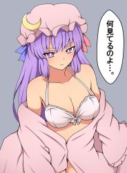 Rule 34 | 1girl, armpit crease, armpit peek, bare shoulders, bra, bra strap, breasts, cleavage, commentary request, crescent, crescent hat ornament, dress, hat ornament, highres, looking at viewer, medium breasts, patchouli knowledge, pink dress, purple eyes, purple hair, solo, suwaneko, touhou, translated, underwear