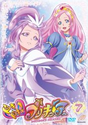 Rule 34 | 2girls, blue eyes, bow, brooch, cape, copyright name, cover, cure sword, curly hair, dokidoki! precure, dvd cover, heart, heart brooch, highres, jewelry, kenzaki makoto, lipstick, long hair, magical girl, makeup, marie ange, multiple girls, official art, pink hair, ponytail, precure, puffy sleeves, purple eyes, purple hair, purple skirt, ribbon, short hair, skirt, smile, spade, takahashi akira, tiara