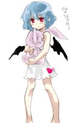 Rule 34 | 1girl, check translation, female focus, frown, holding, holding stuffed toy, korean text, pointy ears, remilia scarlet, simple background, solo, standing, stuffed animal, stuffed rabbit, stuffed toy, touhou, translated, translation request, white background, wings