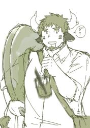 Rule 34 | 1boy, alternate costume, animal ears, bag, bara, collared shirt, cow boy, cow ears, cow horns, cup, disposable cup, facial hair, falling, fiery horns, forked eyebrows, glowing horns, goatee, greyscale, haishiba ame, highres, holding, holding swim ring, holding too many things, horns, innertube, looking at viewer, male focus, monochrome, motion blur, muscular, muscular male, pectorals, plasic bag, shirt, short hair, shoulder bag, sideburns stubble, sketch, smile, solid oval eyes, solo, spiked hair, stubble, swim ring, thick eyebrows, tokyo houkago summoners, translation request, upper body, wakan tanka