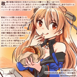 Rule 34 | 1girl, blue shirt, breasts, brown eyes, cleavage, commentary request, dated, food, burger, johnston (kancolle), kantai collection, kirisawa juuzou, light brown hair, long hair, looking at viewer, medium breasts, numbered, off shoulder, sailor collar, school uniform, serafuku, shirt, smile, solo, traditional media, translation request, twitter username, two side up, united states medal of honor