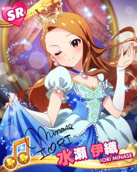 Rule 34 | 10s, 1girl, artist request, beamed quavers, brown hair, card (medium), character name, character signature, cinderella, crown, earrings, idolmaster, idolmaster (classic), idolmaster million live!, jewelry, long hair, lots of jewelry, minase iori, mirror, musical note, official art, one eye closed, pink eyes, signature, solo, wink