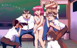 Rule 34 | 1990s (style), 1girl, 2 shot diary 2, 5boys, bra, classroom, coke-bottle glasses, covering privates, fat, fat man, game cg, glasses, mai (2 shot diary 2), may-be soft, multiple boys, panties, pc98, pink hair, retro artstyle, size difference, tagme, underwear, you gonna get raped
