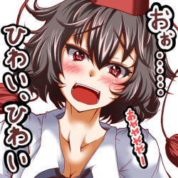 Rule 34 | 1girl, ayaya~, blush, breasts, cleavage, collarbone, crazy, female focus, hat, looking at viewer, lowres, open mouth, shameimaru aya, short hair, smile, solo, tokin hat, touhou, translation request, upper body, zan (harukahime)
