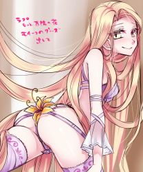 Rule 34 | 1girl, ass, disney, flower, gradient background, highres, kokuchuutei, long hair, looking at viewer, rapunzel (disney), smile, solo, tangled, thighhighs, translation request, very long hair, yellow eyes
