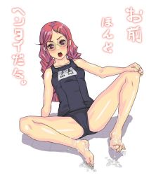 Rule 34 | 1girl, barefoot, braid, cum, cum on body, cum on feet, cum on lower body, feet, glasses, long hair, name tag, one-piece swimsuit, original, red eyes, red hair, school swimsuit, solo, spread legs, swimsuit, toe-point, toenails, toes, translated, twin braids, usatarou