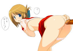 Rule 34 | 00s, 1girl, a1 (initial-g), ass, ass grab, bent over, blonde hair, blue eyes, blush, breasts, censored, cleft of venus, clothes lift, doggystyle, folded ponytail, from behind, hair ornament, hairclip, imminent anal, imminent penetration, komaki manaka, looking back, medium breasts, miniskirt, mosaic censoring, no bra, panties, panties around leg, penis, pink panties, presenting, pussy, school uniform, serafuku, sex, sex from behind, shirt lift, short hair, sideboob, skirt, skirt lift, solo focus, standing, to heart (series), to heart 2, translated, underwear