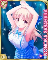 Rule 34 | 1girl, :o, apron, arms up, blue bow, blue dress, bow, bowtie, breasts, brown eyes, cafe, card (medium), checkered apron, checkered clothes, counter, dress, girlfriend (kari), indoors, large breasts, light brown hair, long hair, looking at viewer, night, official art, open mouth, qp:flapper, sasahara nonoka, shirt, standing, tagme, waitress, white shirt, wooden floor