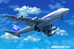 Rule 34 | aircraft, airplane, boeing 747, cloud, from below, highres, jet, no humans, scarlet tx, sky