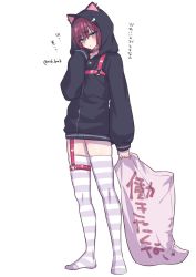 Rule 34 | 1boy, animal ears, animal hood, black hoodie, blue eyes, blush, cat ears, commentary, full body, hand up, highres, hood, hoodie, looking at viewer, male focus, morino bambi, o-ring, pillow, purple hair, red hair, sleeves past wrists, standing, striped clothes, striped thighhighs, thighhighs, translated, twitter username, white background
