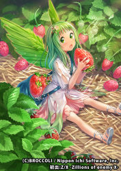Rule 34 | 1girl, bag, bird wings, blouse, chachie, character request, company name, copyright name, dress, drinking straw, fairy, feathered wings, flower, food, fruit, green eyes, green hair, hair flower, hair ornament, hay, holding, holding food, holding fruit, long hair, looking at viewer, mini person, minigirl, no socks, on ground, open mouth, outdoors, pink skirt, plant, puffy short sleeves, puffy sleeves, sandals, satchel, shirt, short sleeves, shoulder bag, sitting, skirt, solo, sparkle, strawberry, watermark, white shirt, wings, z/x