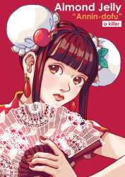 Rule 34 | 1girl, a killer, artist name, blunt bangs, brown hair, bun cover, cherry hair ornament, chinese clothes, double bun, dress, earrings, folding fan, food-themed hair ornament, hair bun, hair ornament, hand fan, highres, jewelry, looking at viewer, red background, red dress, red nails, short hair with long locks, upper body