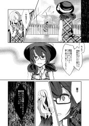 Rule 34 | 3girls, absurdres, comic, from behind, glasses, greyscale, hat, highres, indoors, ishikawa sparerib, looking at viewer, low twintails, monochrome, multiple girls, plaid, plaid skirt, plaid vest, rooftop, school uniform, short twintails, skirt, touhou, translation request, twintails, usami sumireko, vest, yakumo yukari