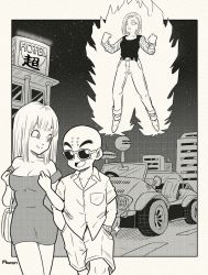 Rule 34 | 2girls, android 18, angry, artist request, aura, bald, breasts, city, cleavage, dragon ball, dragonball z, dress, floating, greyscale, highres, kuririn, large breasts, long hair, looking at another, maron (dragon ball), monochrome, multiple girls, night, night sky, sky, smile