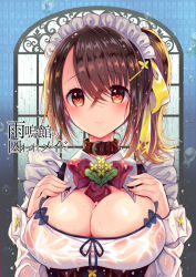 Rule 34 | 1girl, between breasts, blush, breasts, cleavage, cleavage cutout, closed mouth, clothing cutout, collar, corset, covered erect nipples, hair between eyes, hair ornament, hairclip, indoors, kiryuu mina, large breasts, long hair, long sleeves, looking at viewer, maid, maid headdress, necktie, necktie between breasts, original, red eyes, red necktie, see-through, side ponytail, skindentation, smile, solo, tareme, translation request, upper body, water drop, wet, wet clothes, window, wrist cuffs