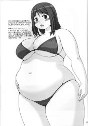 Rule 34 | 1girl, belly, bikini, blush, breasts, brown eyes, brown hair, fat, highres, katou (katohayabusa), large breasts, looking at viewer, monochrome, open mouth, solo, standing, swimsuit