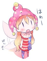 Rule 34 | 1girl, american flag dress, american flag legwear, blonde hair, chibi, clownpiece, commentary request, dress, fairy wings, fang, flapping, hat, jester cap, long hair, nakukoroni, neck ruff, open mouth, pantyhose, polka dot, purple eyes, short dress, solo, star (symbol), star print, striped clothes, striped dress, striped pantyhose, touhou, very long hair, wings, | |