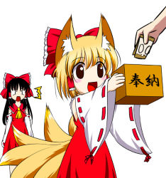 Rule 34 | 2girls, aged down, animal ears, black eyes, black hair, blonde hair, bow, box, cosplay, detached sleeves, donation box, dress, female focus, fox ears, fox tail, hair bow, hair tubes, hakurei reimu, hakurei reimu (cosplay), happy, japanese clothes, kitsune, kyuubi, looking up, miko, money, multiple girls, multiple tails, no nose, open mouth, outstretched arms, simple background, standing, surprised, tail, touhou, white background, yakumo ran, yami no kohaku