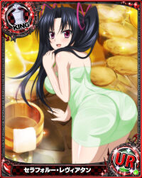 Rule 34 | 1girl, ass, black hair, breasts, card (medium), chess piece, high school dxd, king (chess), large breasts, official art, purple eyes, serafall leviathan, towel, twintails