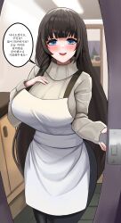 Rule 34 | absurdres, apron, black pants, blue eyes, blush, breasts, brown hair, daphne (last origin), doorway, hand on own chest, highres, korean commentary, korean text, large breasts, last origin, long hair, looking at viewer, minji (jimin10804), pants, pov doorway, smile, strapless, sweater, very long hair, white apron, white sweater