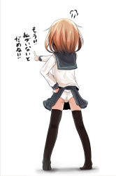 Rule 34 | 10s, 1girl, accidental exposure, ass, black thighhighs, brown hair, clueless, from behind, full body, hand on own hip, ikazuchi (kancolle), kadokawa shoten, kantai collection, kurona, no shoes, panties, pointing, school uniform, serafuku, short hair, simple background, skirt, skirt caught on object, solo, standing, thighhighs, translation request, underwear, wardrobe malfunction, white background, white panties
