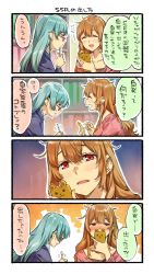 Rule 34 | 2girls, 4koma, :d, blue hair, blush, book, bookshelf, brown hair, cellphone, comic, commentary request, copyright request, closed eyes, highres, holding, long hair, multiple girls, nonco, open mouth, phone, red-framed eyewear, red eyes, smartphone, smile, translation request