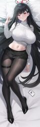 Rule 34 | 1girl, absurdres, black hair, black pantyhose, black skirt, blue archive, blunt bangs, blush, breasts, commentary, dakimakura (medium), english commentary, full body, hair ornament, hairclip, halo, highres, large breasts, long hair, long sleeves, looking at viewer, lying, navel, on back, pantyhose, pleated skirt, preview (preview0), red eyes, rio (blue archive), signature, skirt, solo, sweater, turtleneck, turtleneck sweater, very long hair, white sweater